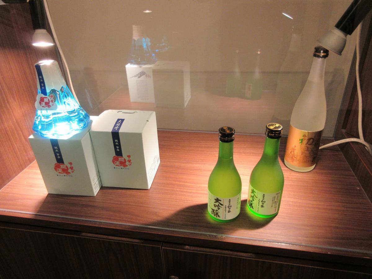 Fujisan Resort Hotel - Vacation Stay 57971V Fujikawaguchiko Eksteriør billede