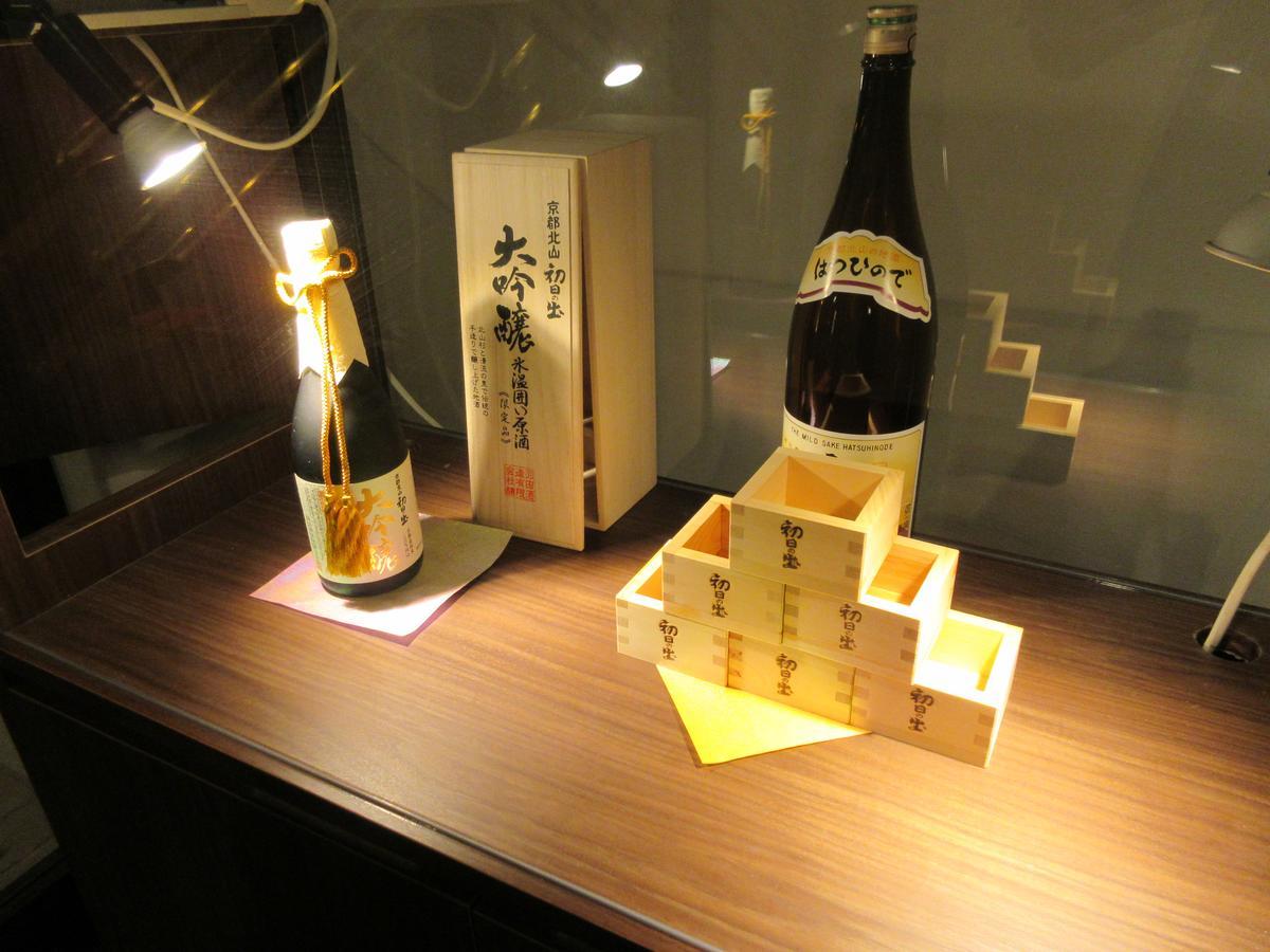 Fujisan Resort Hotel - Vacation Stay 57971V Fujikawaguchiko Eksteriør billede
